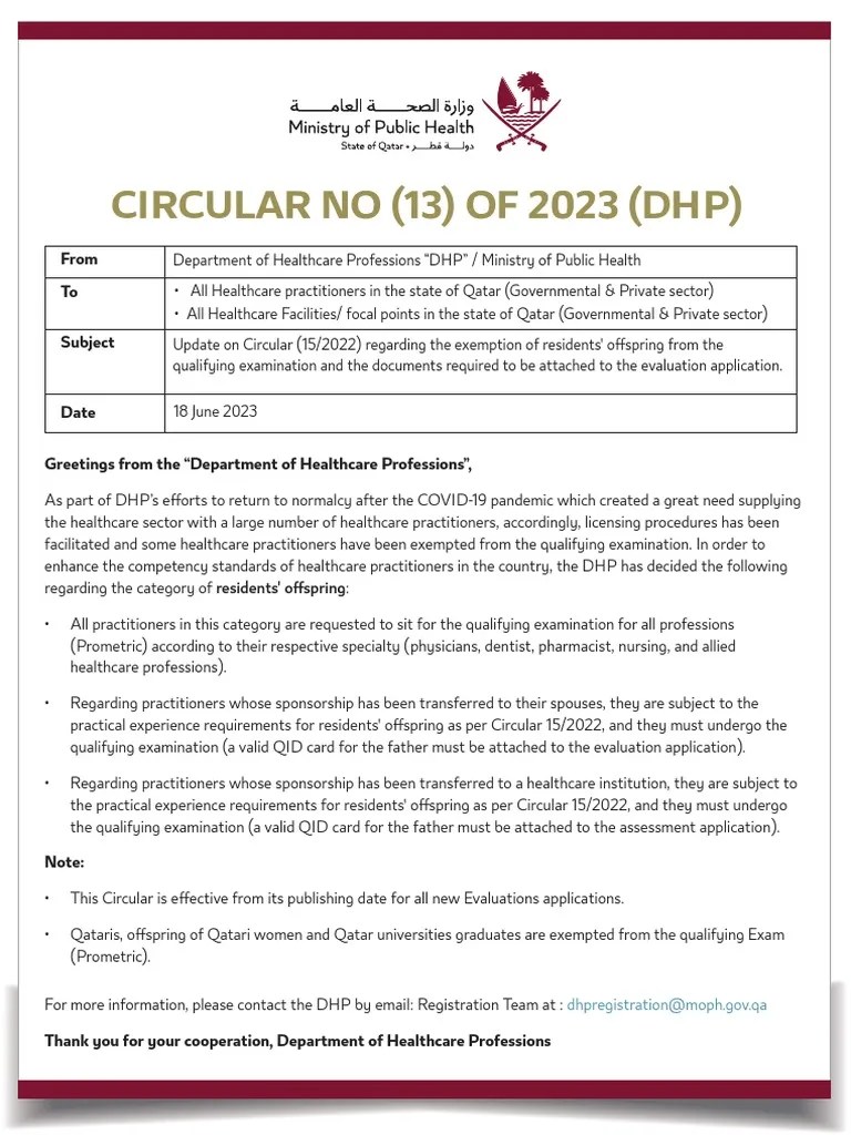 DHA Exam Material | PDF | Health Professional | Health Care