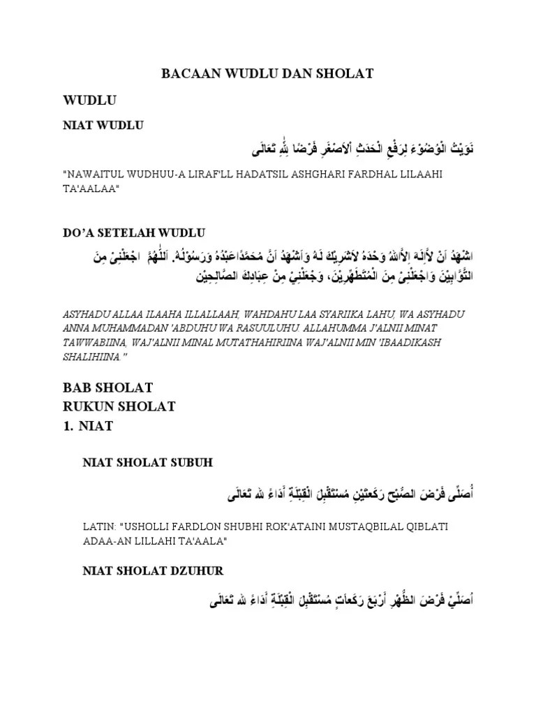 Bacaan Wudlu Dan Sholat | PDF