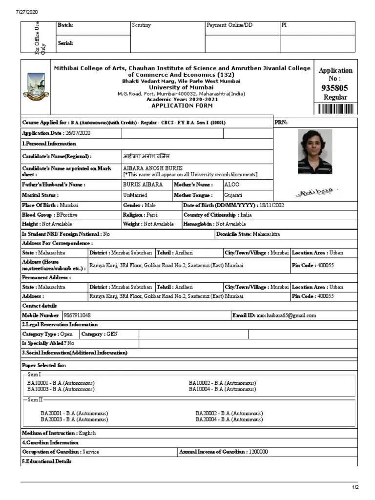 MKCL Form Mithibai | PDF