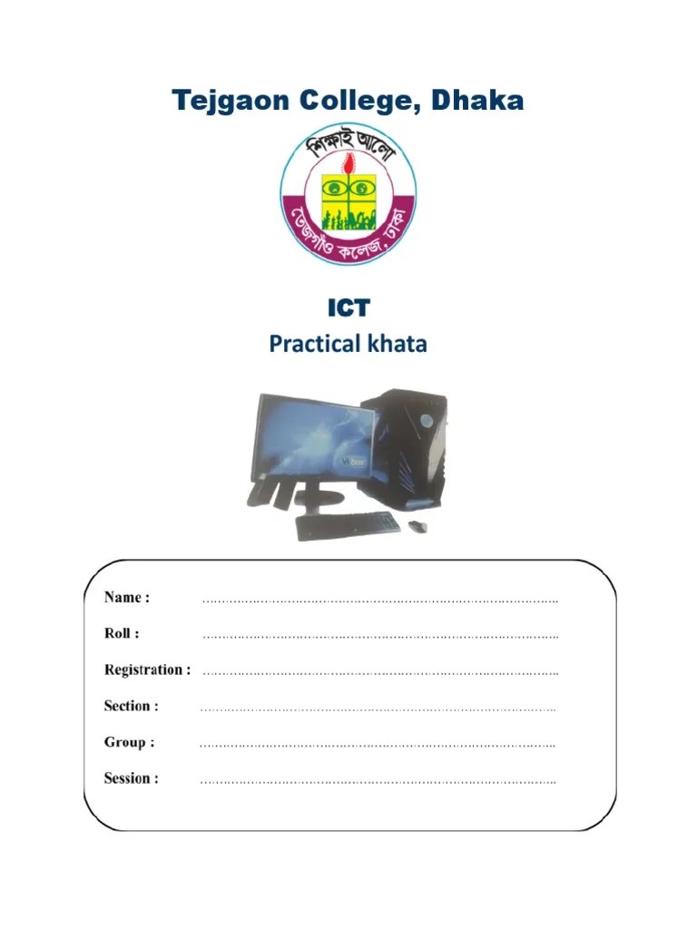 ICT Practical HSC 2023 | PDF