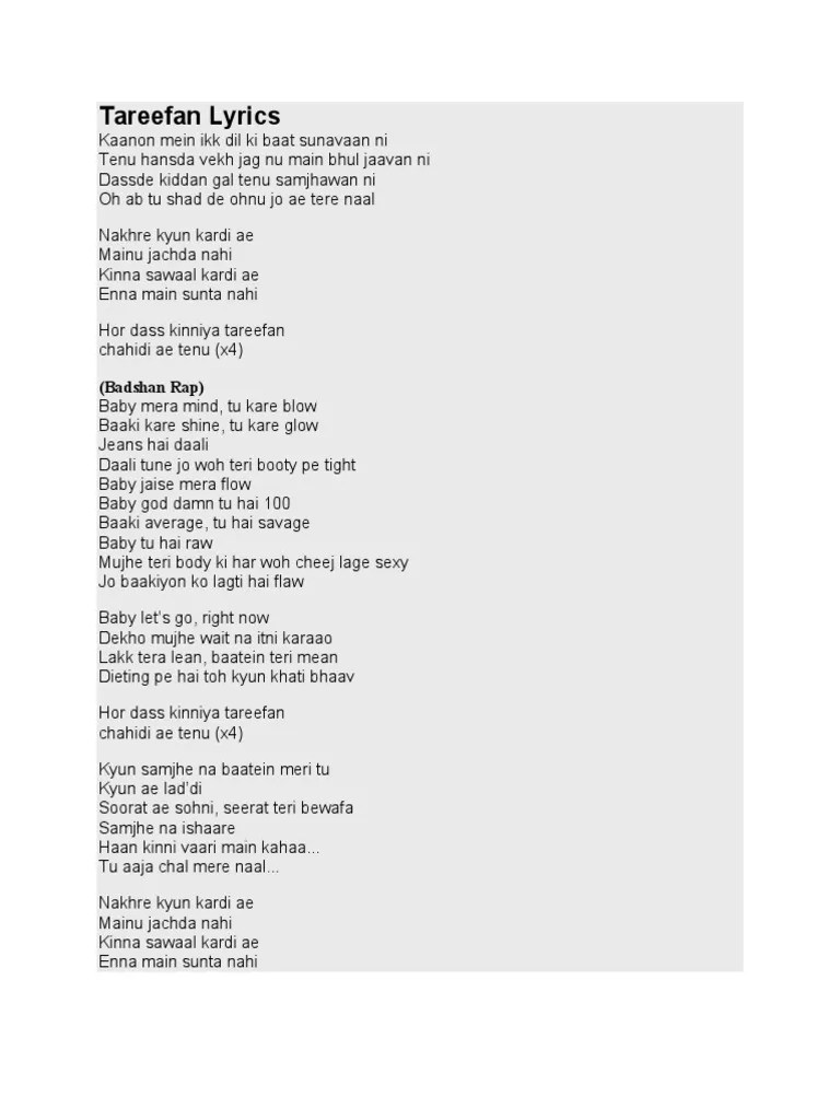 Hindi 1 | PDF | Vocal Music | Musicians