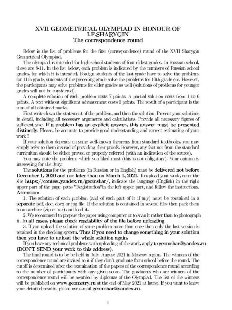 XVII Sharygin Geometry Olympiad Solutions | PDF