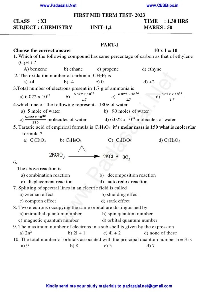 11th Chemistry EM 1st Mid Term Exam 2023 Model Question Paper English ...