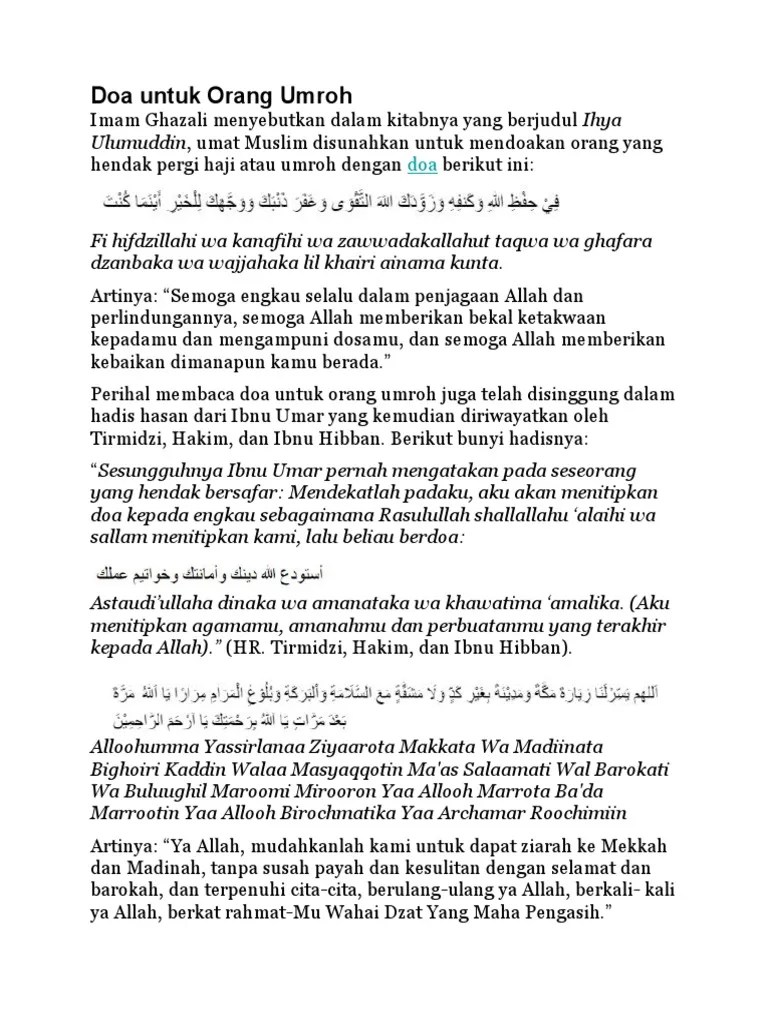Doa Untuk Orang Umroh | PDF