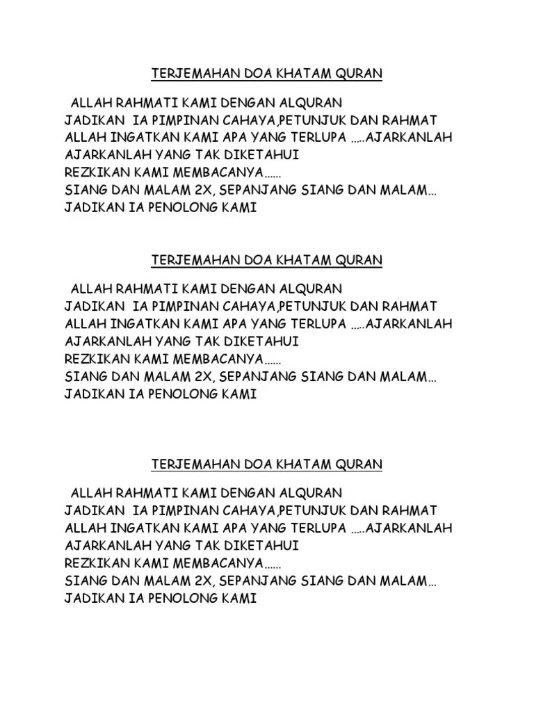 Allahummarhamna Bil Qur An Doa Tilawah Doa Khatam Quran Acapella Ustaz M Syaiful Azlan Terjemahan doa khatam al quran.