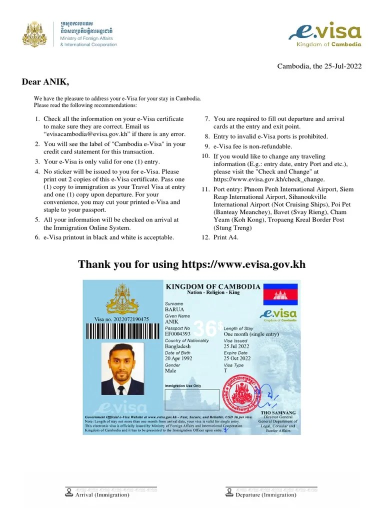 Evisa Certificate | PDF