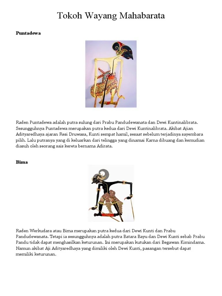 Tokoh Wayang Mahabarata Dan Ramayana | PDF