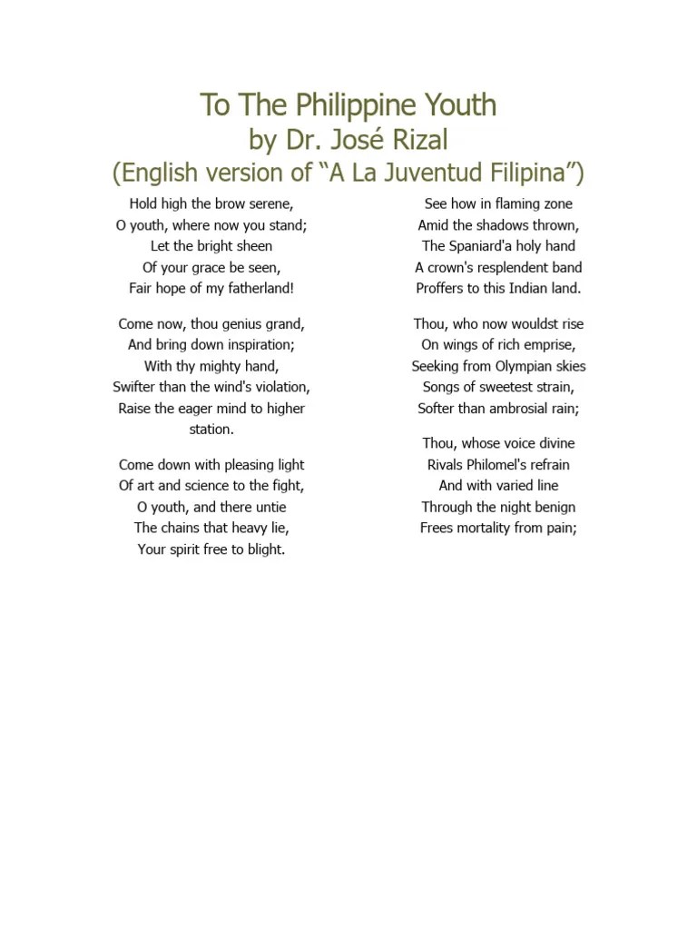 To The Philippine Youth | PDF