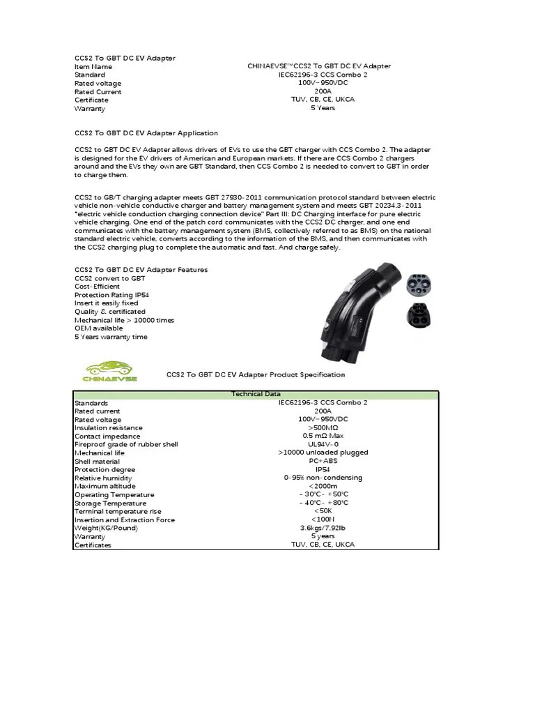 CCS2 To GBT DC EV Adapter Description | PDF | Battery Charger | Computer Engineering