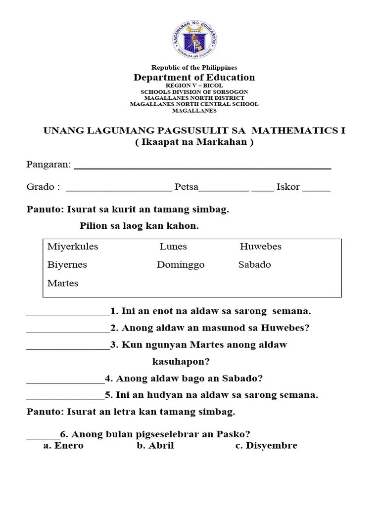 FIRST-SUMMATIVE-MATH (AutoRecovered) | PDF