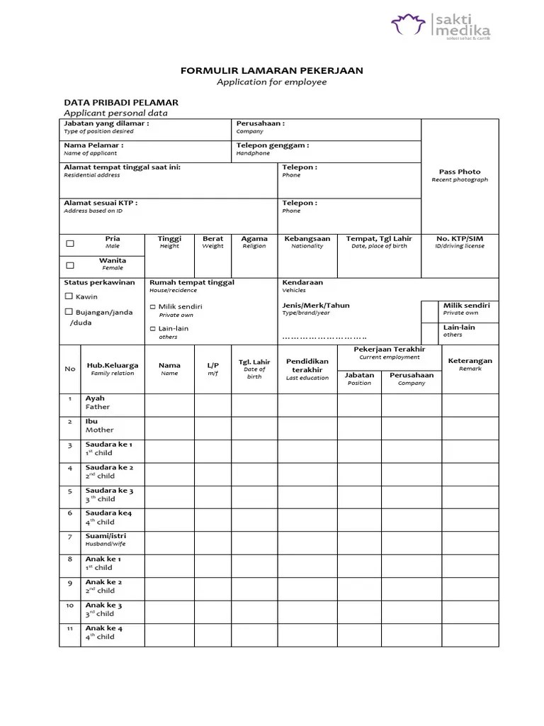 Formulir Lamaran Pekerjaan | PDF