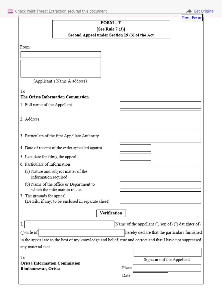 RTI Second Appeal Form-E | PDF