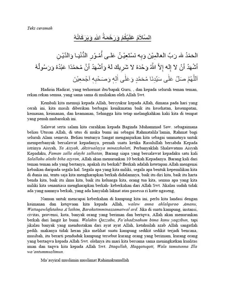 Ceramah Tentang Orang Tua | PDF