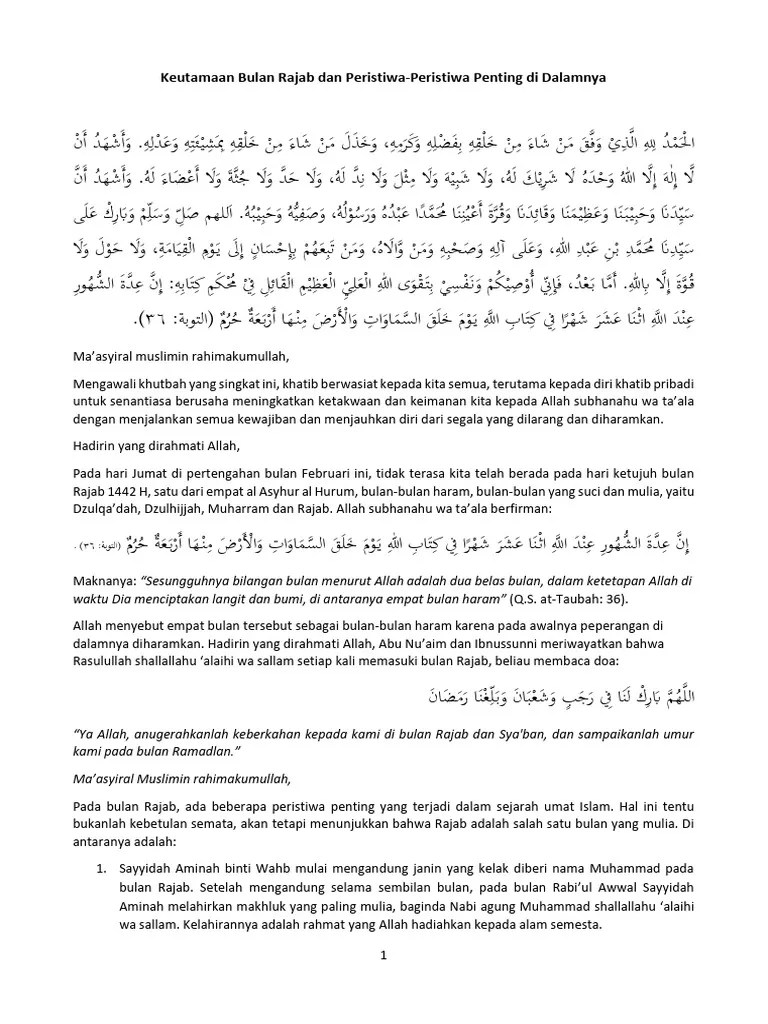 Khutbah Jum'at - (Revisi) Keutamaan Bulan Rajab Dan Peristiwa-Peristiwa Penting Di Dalamnya - 19 ...