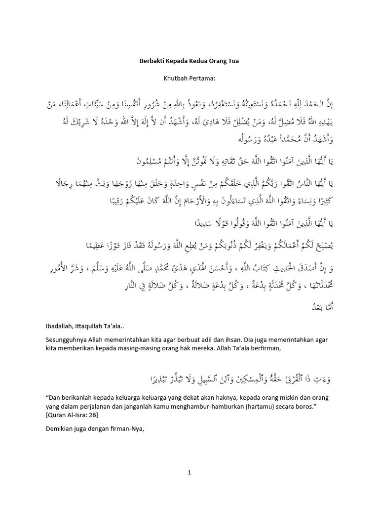 Khutbah Jumat - Berbakti Kepada Orangtua 13-1-23 | PDF