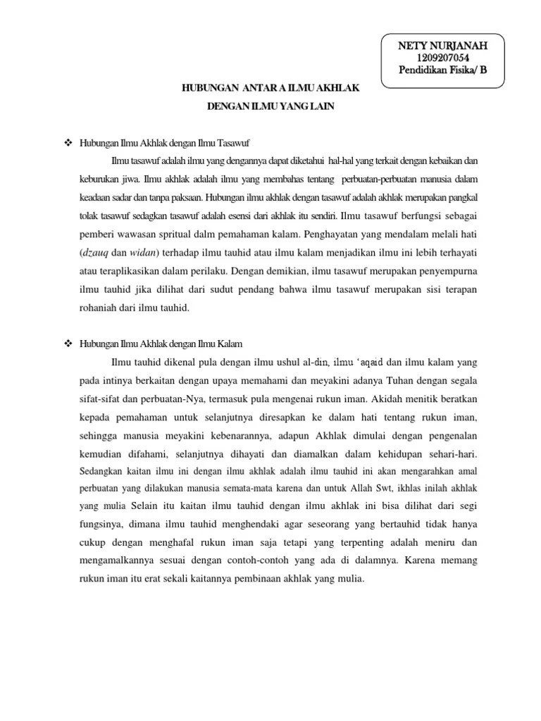 Hubungan Antar A Ilmu Akhlak Dengan Ilmu Yang Lain | PDF