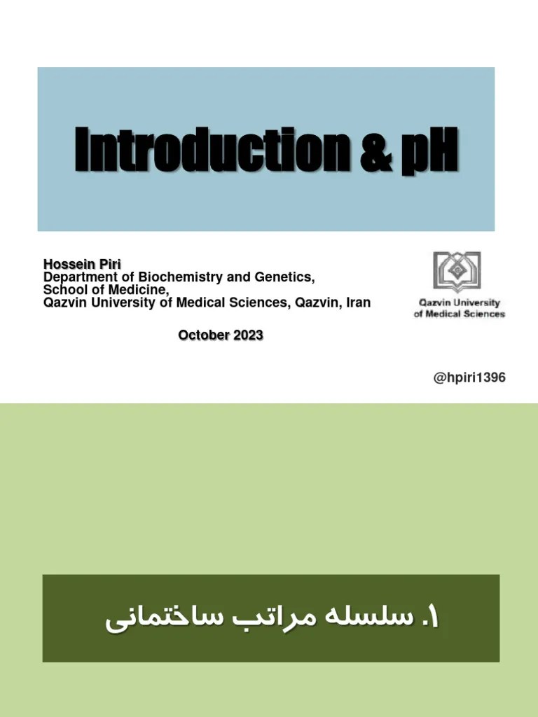 Introduction To Biochem - 14020720 | PDF