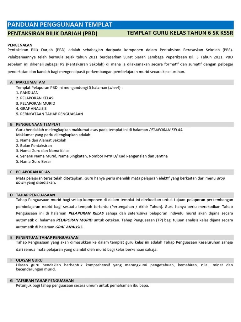 Templat Pelaporan PBD Tahun 6 2022 | PDF