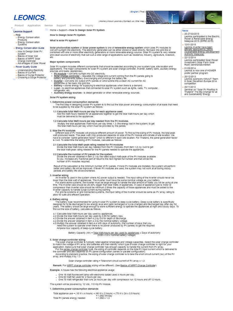 How To Design Solar PV System - Guide For Sizing Your Solar ...