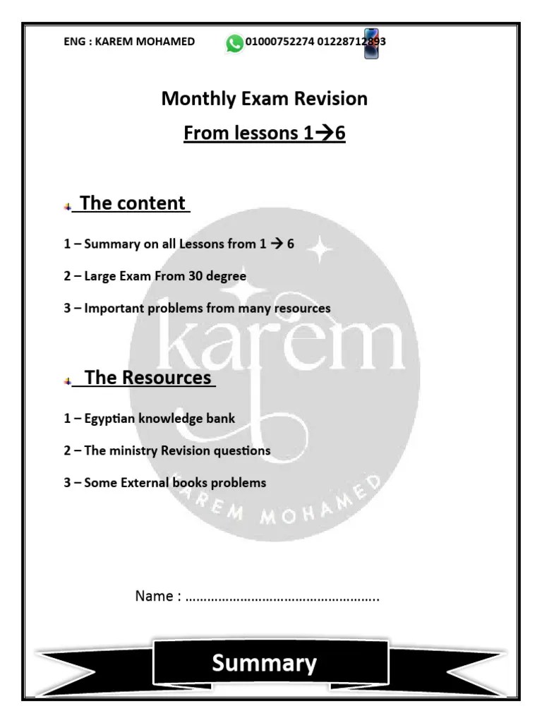Monthly Exam Revisiom 1 6 Pdf Computer Network Internet