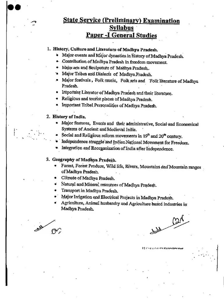 MPPSC Syllabus | PDF