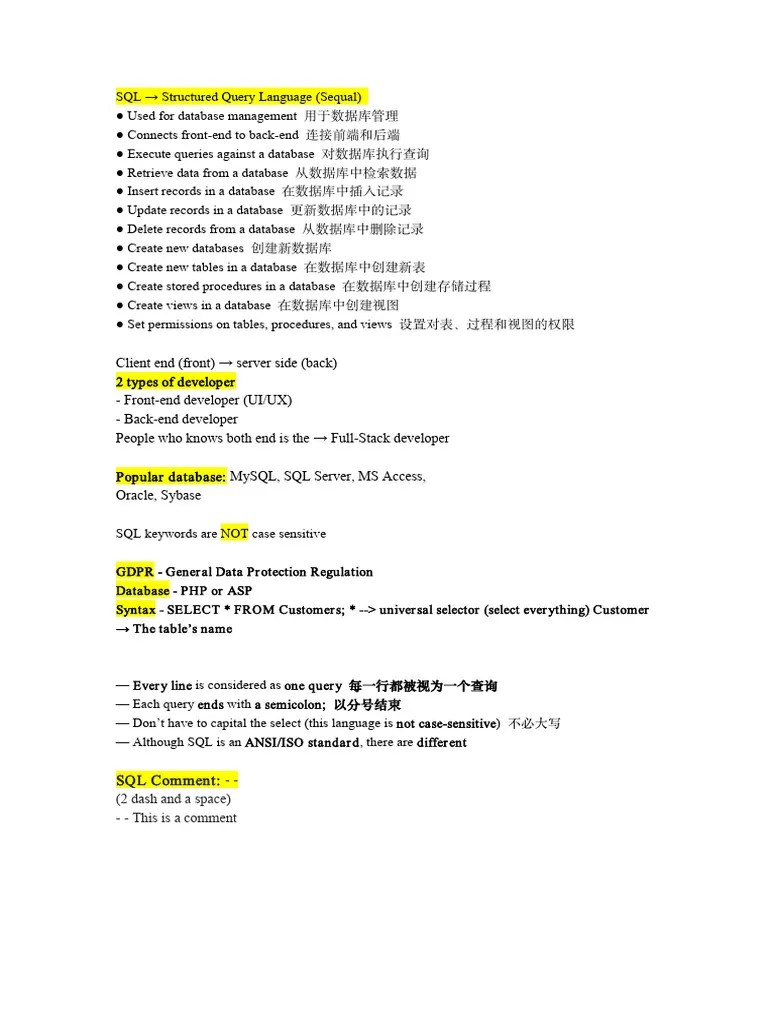 SQL Comment:: - (2 Dash And A Space) - This Is A Comment | PDF | Sql | Databases