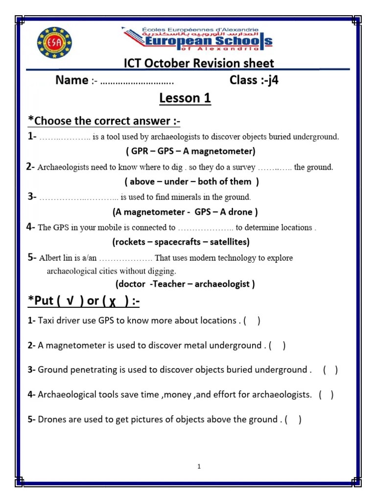 ICT October Revision Sheet JR4 | PDF