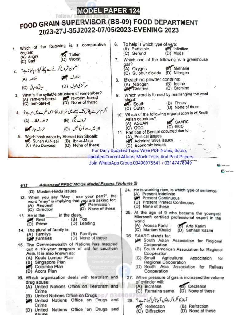 PPSC 2023 All Solved Past Papers | PDF