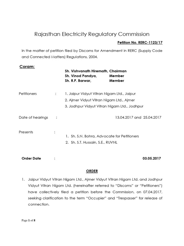Definition of ownership in electrical connection