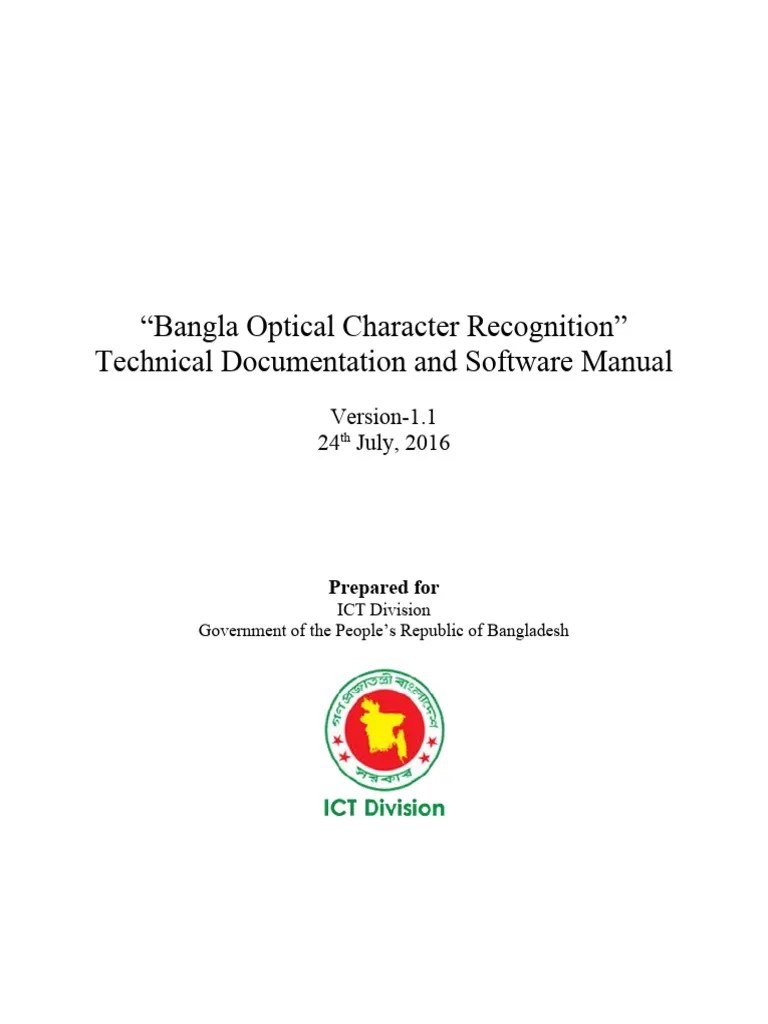 OCR Technical Documentation And Software Manual | PDF | Microsoft Windows | Graphical User ...