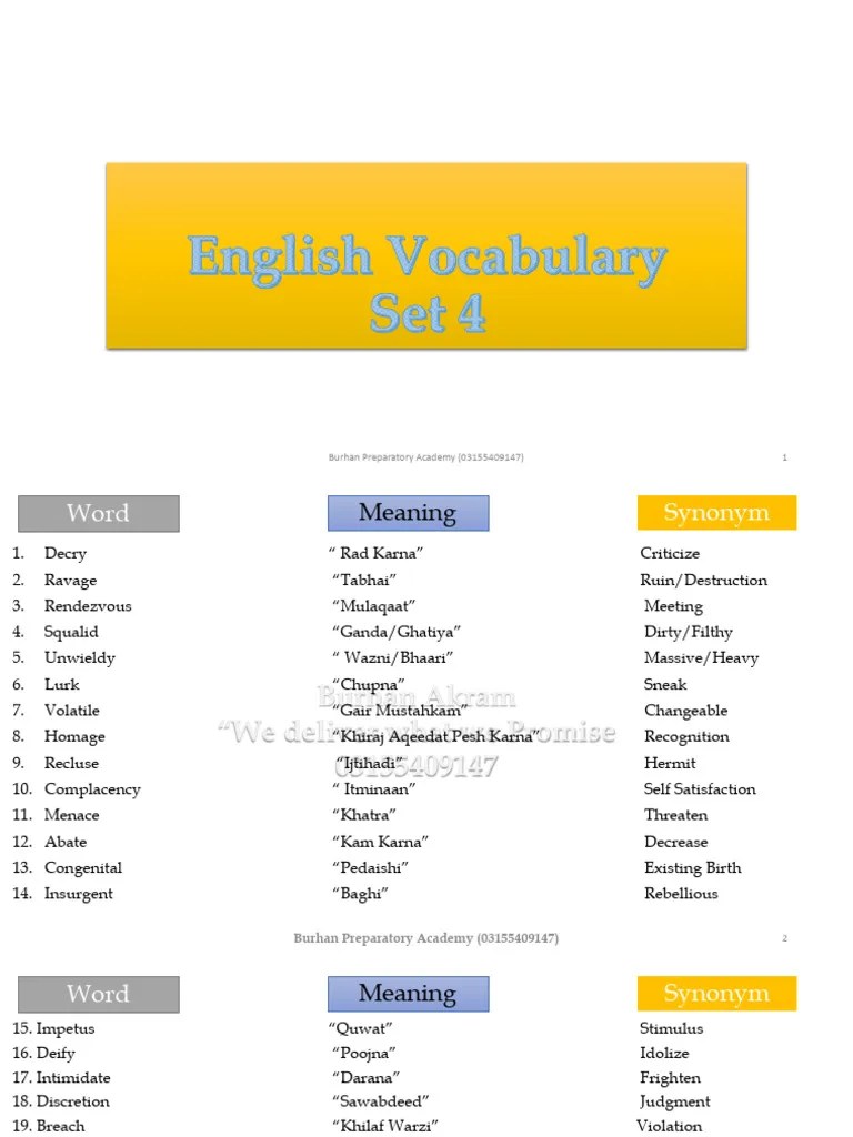 9 English Vocabulary Set 4 | PDF