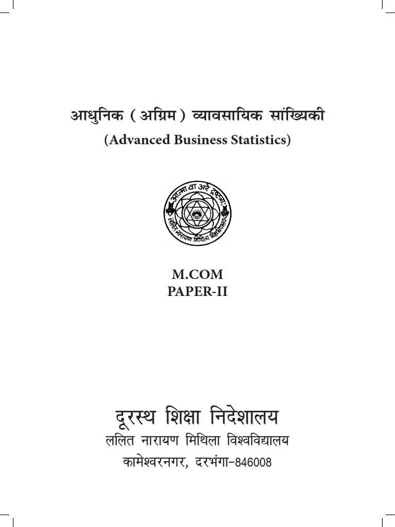 Advanced Business Statistics P-II Final | PDF | Science & Mathematics ...