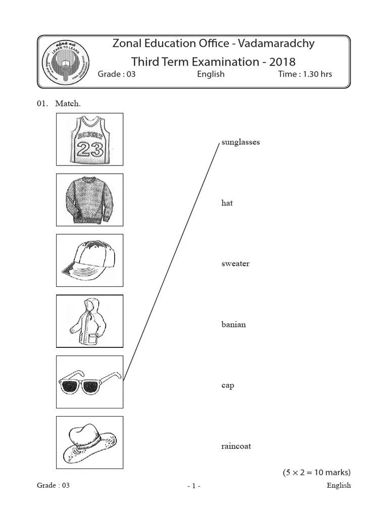 Grade 3 - English - 3rd Term 2018 | PDF