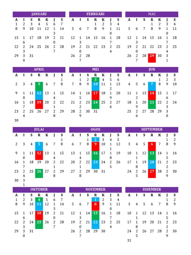 2023 Calendar Printable Classic Portrait Sunday Start | PDF