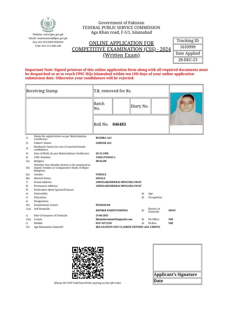 Competitive Examination (CSS) - 2024 (Written Exam) | PDF