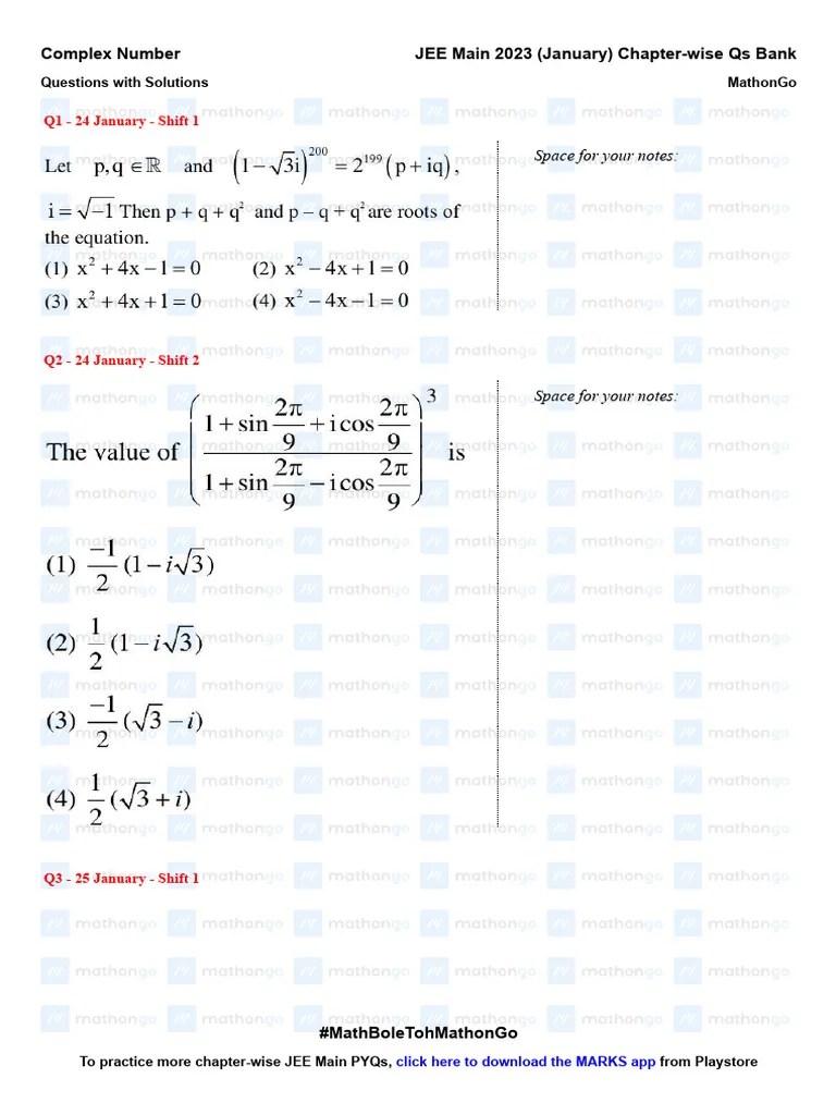 Complex Number - JEE Main 2023 January Chapter Wise Questions By ...