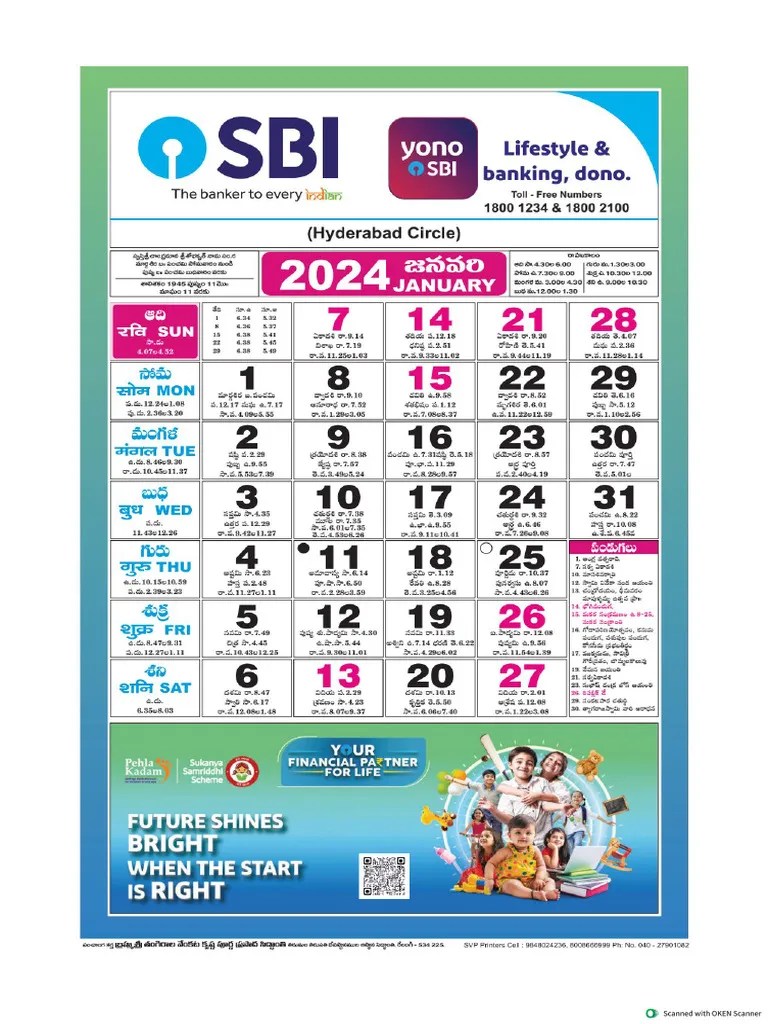 SBI_CALANDER_COLOR _2024(1) | PDF
