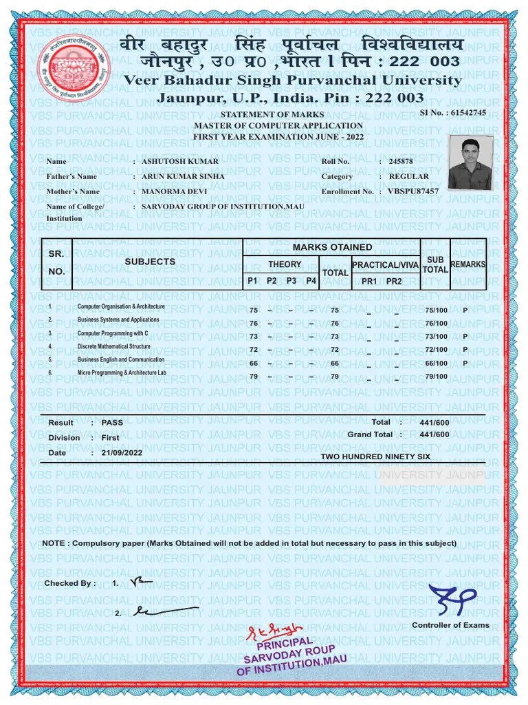 Mca New | PDF | Systems Science | Computer Science