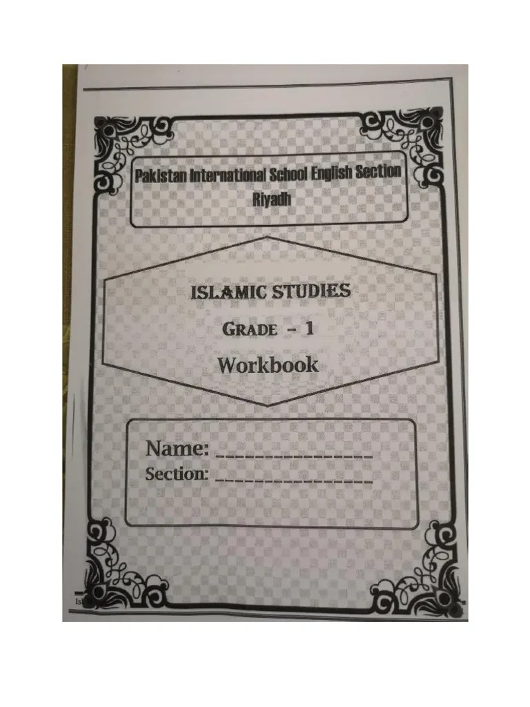 Grade-1 Islamic Studies Booklet | PDF