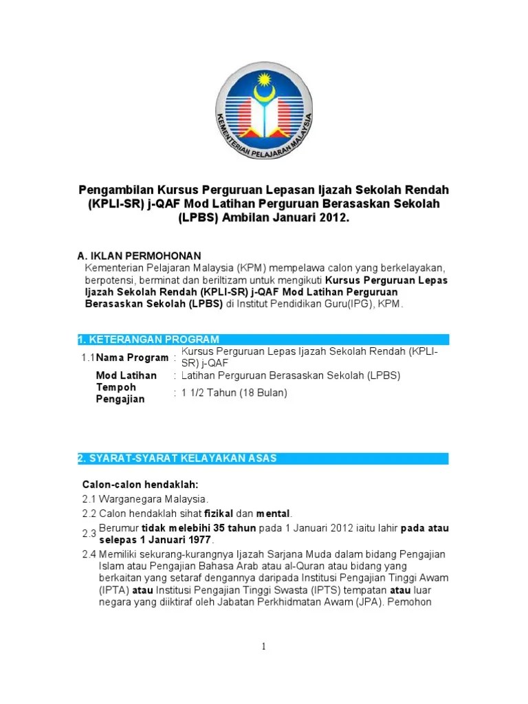 (b) pengajaran dan pembelajaran berpusatkan pelajar proses pengajaran dan pembelajaran dalam abad ke 21 masih tetap berpusatkan pelajar. Pengambilan Kursus Perguruan Lepasan Ijazah Sekolah Rendah Kpli Sr J Qaf Ambilan Jan 2012 Pdf