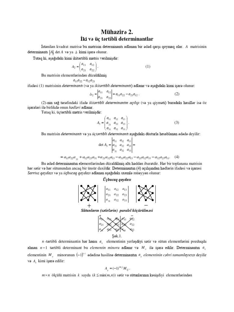 Determinant | PDF