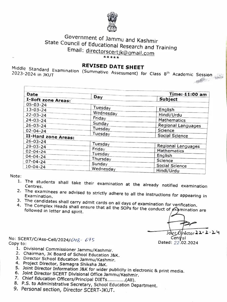 Revised Date Sheet Class 8th | PDF