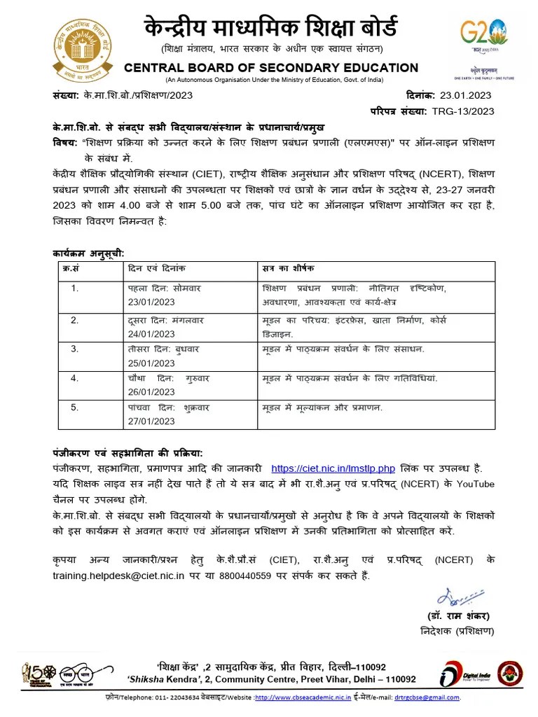 Learning Management System Pdf - High Quality HD Gradient Backgrounds | Free Download