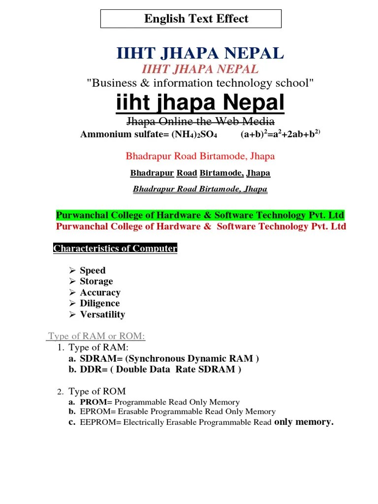 Ms Word Practice Book | PDF