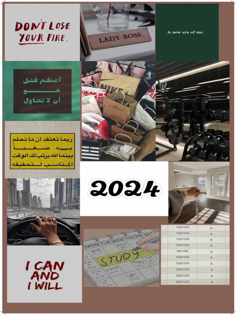 تصميم بدون عنوان⁩ | PDF