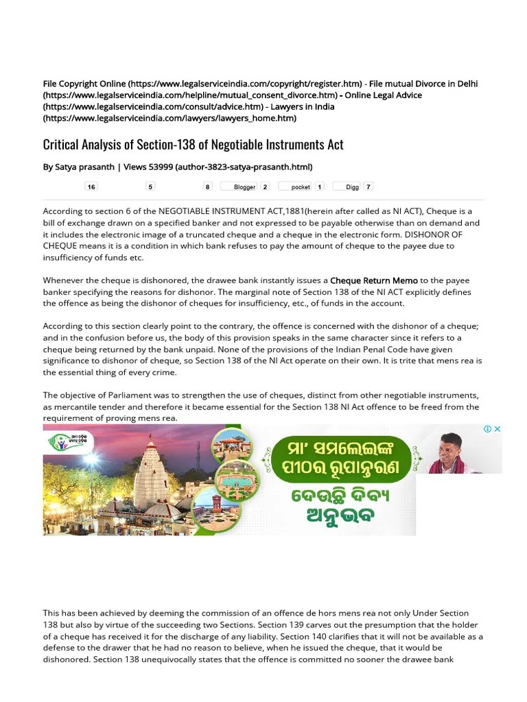 Critical Analysis Of Section-138 Of Negotiable Instruments Act | PDF | Cheque | Negotiable ...