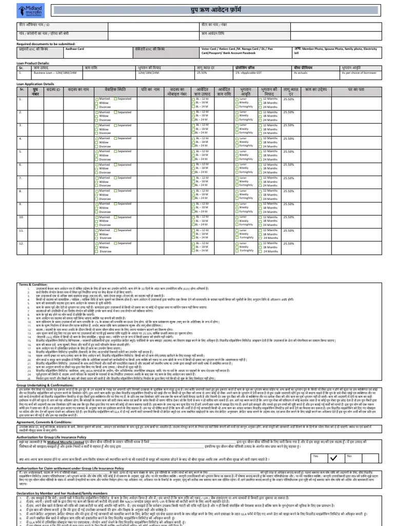 Gla loan application form_updated_09112023