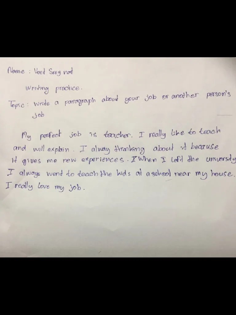 Homework English 2 | PDF