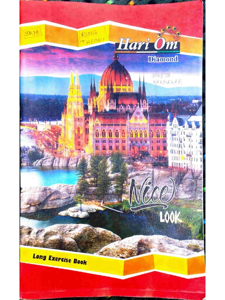 MSC Ring Theory | PDF