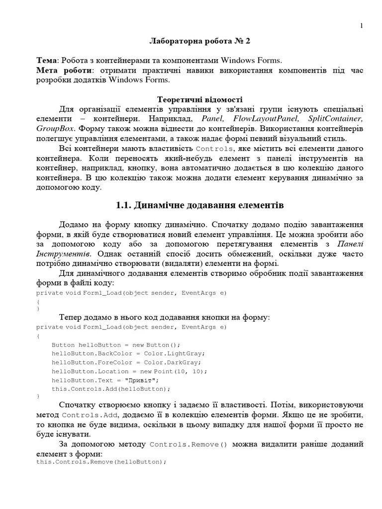 AP2 Lab-02 | PDF | Computing | Computer Programming